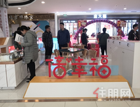 倍儿幸福万达外展厅璀璨开放，全城共鉴！