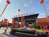 不负期许！彰泰·永顺学府营销中心璀璨绽放，红动北流！