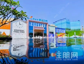 消防演练，防患未“燃”！