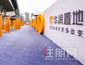 楼市一周报：土地市场量价齐涨 柳州4宗地块均底价成交