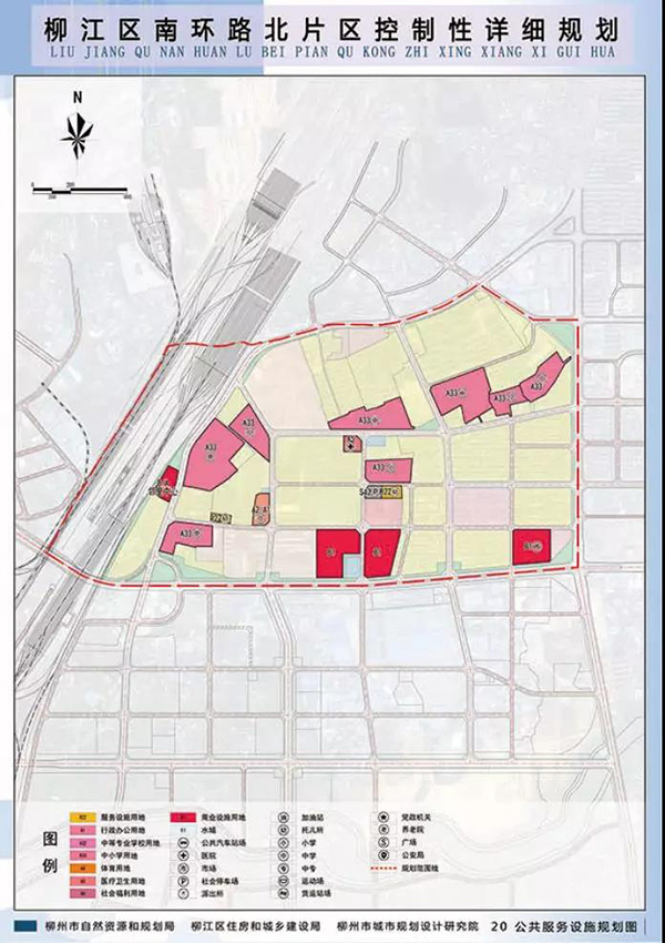 柳州柳江南环路南,北片区详细规划公布