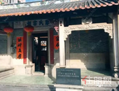 沉寂6年，南山又一旧改迎重大进展！800年旧村将变身大型商业综合体