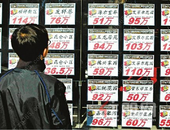 虚假房源“引君入坑” 不实房源为何屡禁不止？