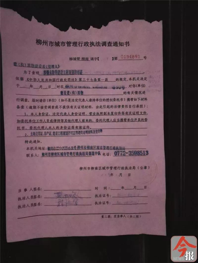 微信图片_20191225091924.jpg
