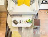 云星•创客园新春置业指南，购房买铺有面子！