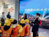 融创广西社群之皇氏乳业研学活动圆满落幕