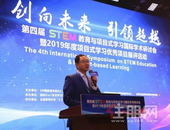 @盐田家长 未来3年要新增上万学位  **教育**已出炉