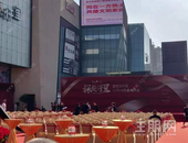 开业率99%，宝安大仟里开业！2019深圳商业压轴之作来了？