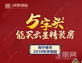 你们要的“红帽子白胡子的老人”来了......