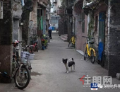 沉寂6年，深圳800年旧村迎重大旧改进展！将成大型商业综合体