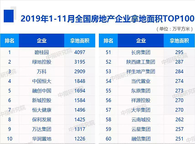 微信图片_20191201085219.jpg