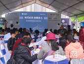 重磅！一场特殊的首映礼惊艳全城，引千人共鉴！ ——云星·创客园|合墅以时代匠作致敬伟大