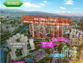 坪山在售|心海城少量建面133平4房  惊喜多多！