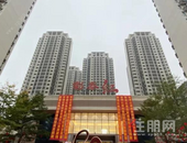 美好如约而至，柳州彰泰红盛大交房！