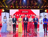 重磅来袭！广西房地产业主大联欢晚会抢先剧透！