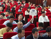 圣诞土拍南宁“风起云涌”柳州“冷清” 九子岭地块1.77亿底价成交