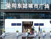 从千年邕州到国际枢纽中心，南宁的“虹桥”在哪？