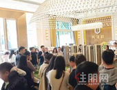 西大好盘再放双旦福利，**14000元佣金，过个好年吧！