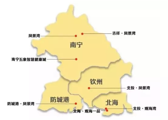 北投地产集团项目广西分布图