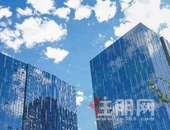 一线城市写字楼寒潮：空置率上升租金下跌