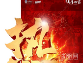 遇鉴大唐丨贵港·大唐世家**期南宁标杆项目之旅