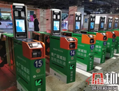 刷微信可乘坐广深线城际动车，旅客可使用“行程预约”功能，预约乘车车次