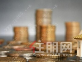 房开：柳州能否放开第三套房贷款？市委书记：坚决不同意