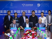 好消息！孩子再也不用远赴外国求学了，  英国国王学院将在深圳建分校，一起去看看吧！