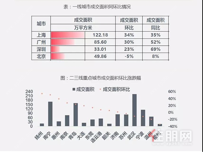 微信图片_20191202094137.jpg