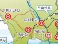 继深圳湾、华润城之后，西丽身价要暴涨了！规划震撼全深圳！