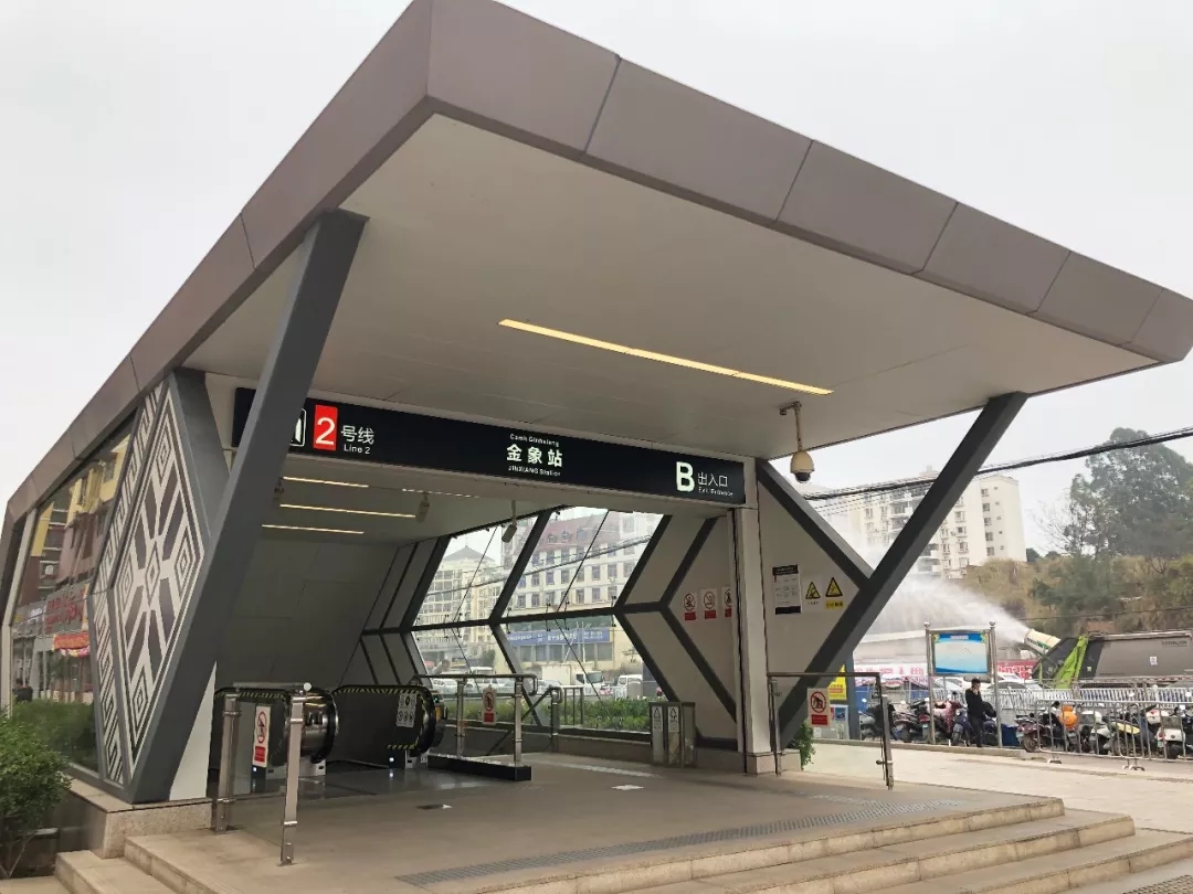 南宁地铁2号线金象站