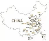 中南置地：30载匠心筑造品质 定鼎五象湖