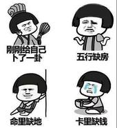 春节后，玉林各区**房价出炉！你关心的房子啥价了?