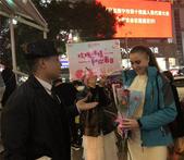 【天健和府】情人节暖心助力送好礼，掀起全城告白浪潮！