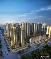 回家过年？在贵港这里安家更能感受到家的温情