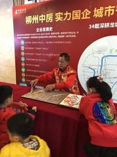 中房美佳|张灯结彩庆元宵，团团圆圆民俗情！