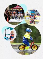 吉营地产VS蒙特梭利，童游小镇水街——儿童平衡车亲子活动