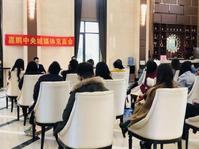 定了！春节后全面复工！嘉鹏中央城开启新征程，筑领柳东新繁华！