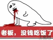 买房提前还房贷，真的划算吗？