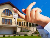 买房还贷：你必须认清的“四金”“四费”！