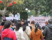 欢乐大派送｜2月16日，迎宾华府元宵游园会欢乐上演！