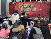 手作花灯 品尝汤圆，广汇·钰荷园**红红火火提前闹元宵！