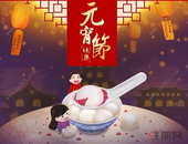 【润景江都】9重豪礼！赶在春节的尾巴，快来桂平这里拿走这一波福利！