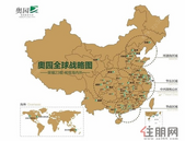 孵化“才”流未来，广西大学生创业孵化基地进驻瀚林学府