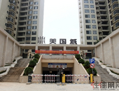 工程进度|开春迎新，美国城新家新模样传鉴匠心