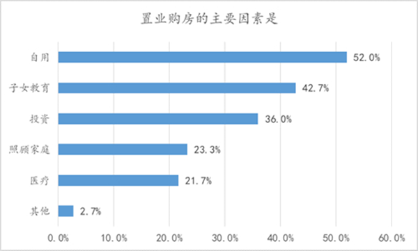 人民网北京2月18日电487.png