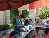 11年大城城主记 ，业主专属活动即将幸福启幕！