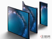 手机都能变平板，你还想住刚需小户型吗？