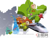 湾区大讲坛：厉害了，惠州！地缘+交通，实现深惠同城！