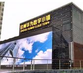 里程碑事件！钦州华为数字小镇来了